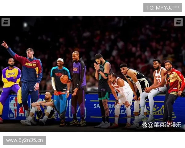 NBA赛季前瞻:多支强队阵容调整 争冠之路变数增多 - 副本 - 副本 (2) NBA赛季前瞻:多支强队阵容调整 争冠之路变数增多 - 副本 - 副本 (2)