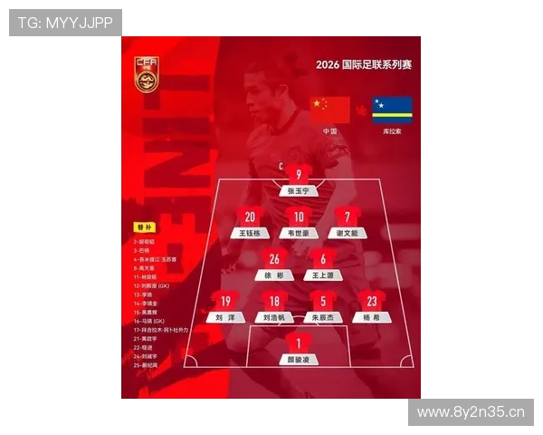 世界杯最新战况分析：球队表现亮眼 关键比赛预告一览 - 副本 (3)