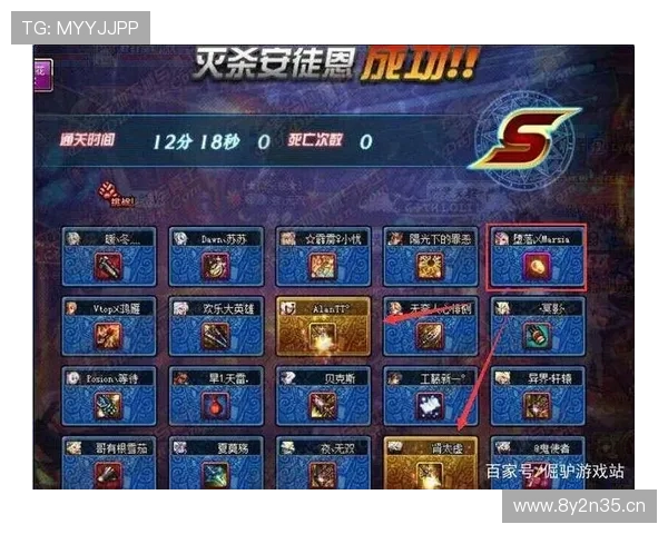 全方位体育资讯导航实时更新赛事比分与热点动态 - 副本 - 副本 - 副本